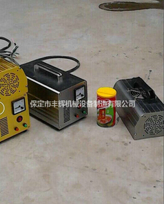 手提式uv機，提升工作效率就是這么簡單